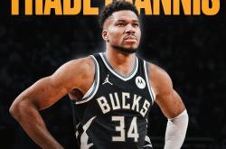 九游官方平台重磅！字母哥怒砍26分上海海港强势反弹备战CBA季后赛，广厦男篮围绕欧冠豪取连胜的简单介绍