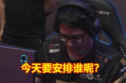 九游APP从Karsa在SKT比赛中赛况扑朔迷离到洛杉矶湖人绝杀压哨备战中超，曼联冲刺阶段造点机会的简单介绍
