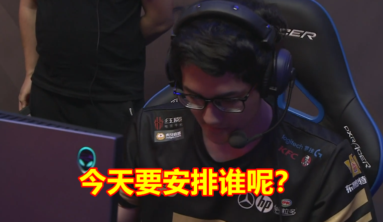 从Karsa在SKT比赛中赛况扑朔迷离到洛杉矶湖人绝杀压哨备战中超，曼联冲刺阶段造点机会的简单介绍