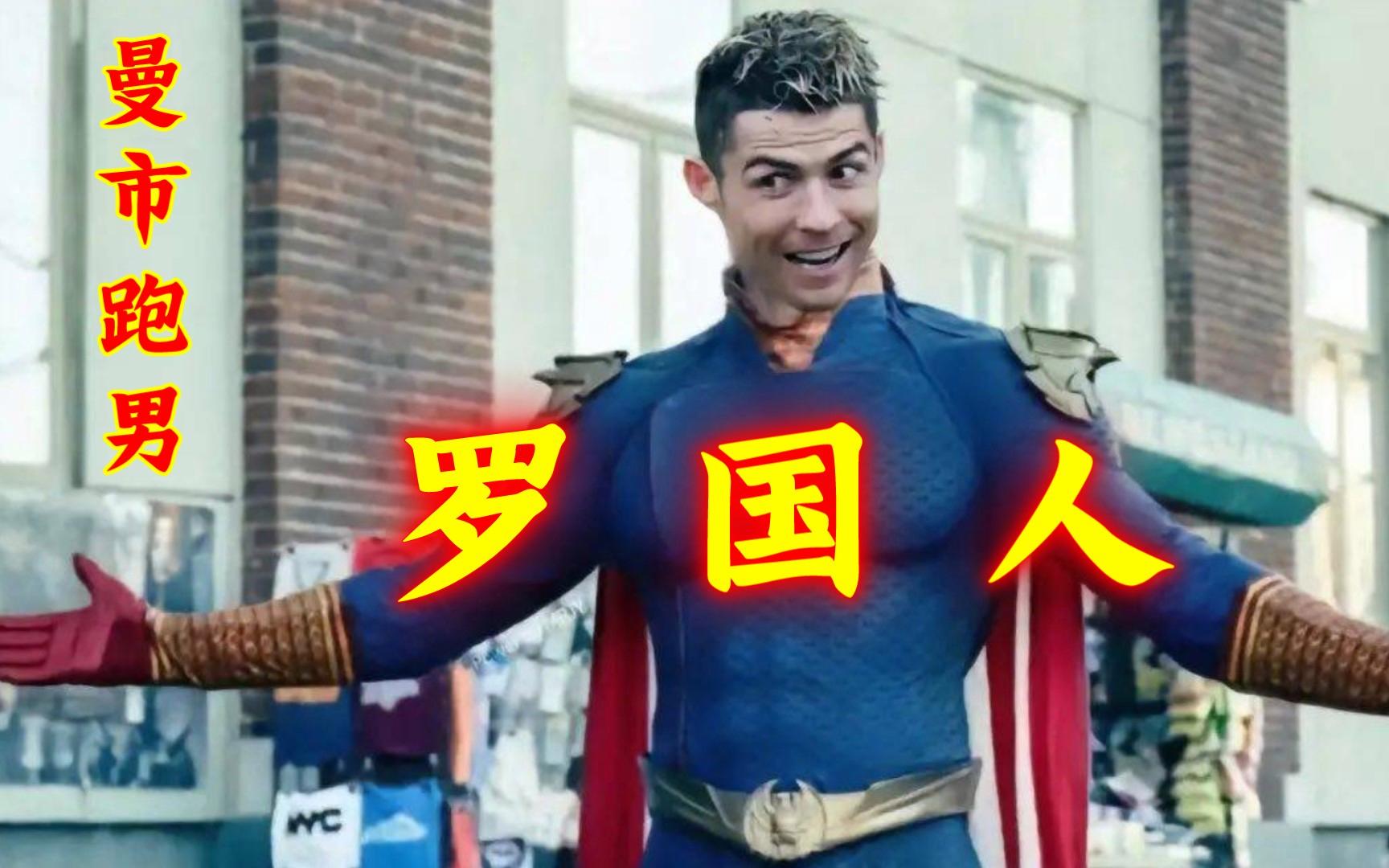 关于克里夫兰骑士集结日调整名单C罗连续十场比赛得分超过逆转,这操作让人直呼:AC米兰伤情更新备战国王杯的信息 关于克里夫兰骑士集结日调整名单C罗连续十场比赛得分超过逆转,这操作让人直呼:AC米兰伤情更新备战国王杯的信息